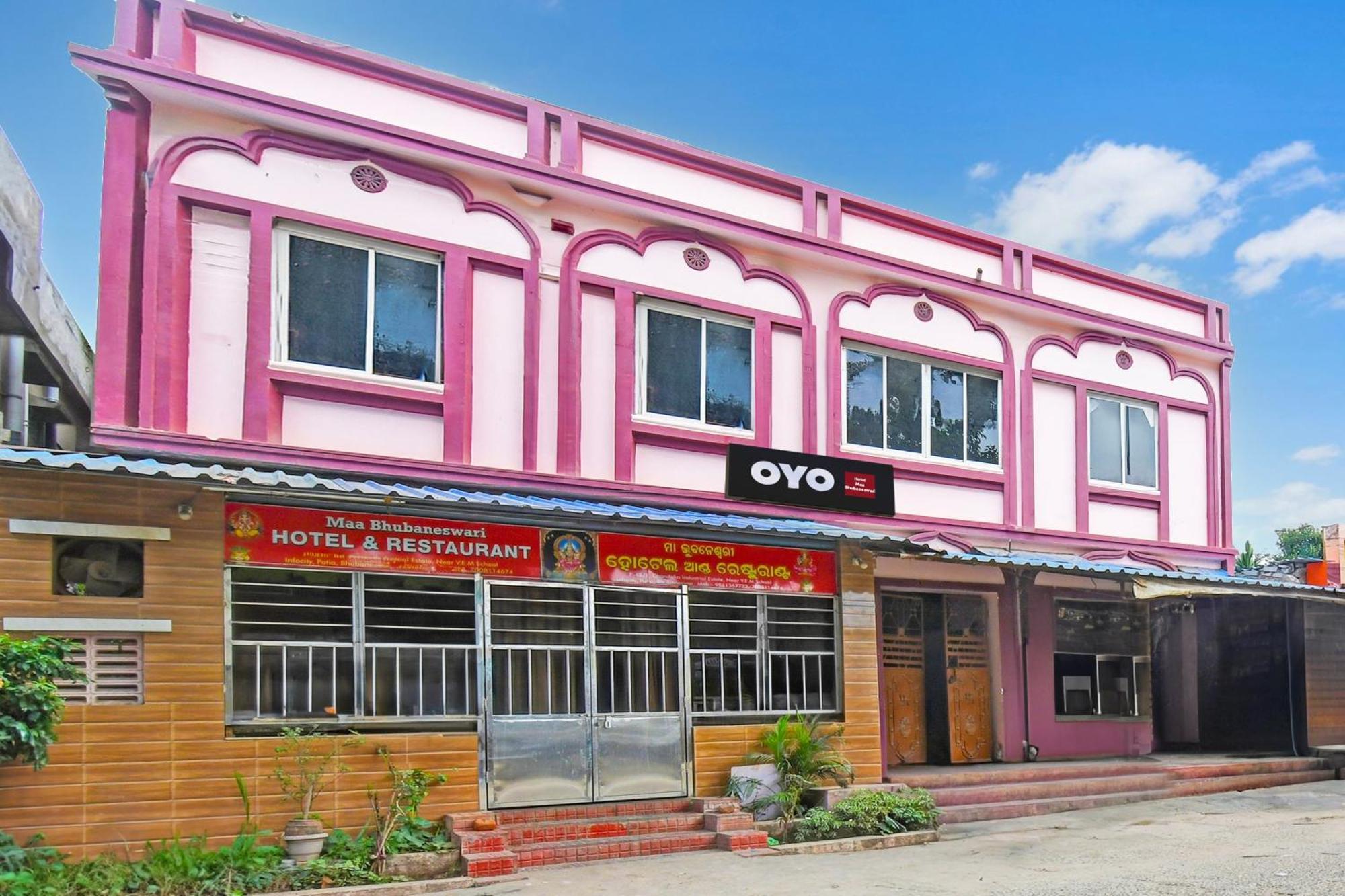 Hotel O Maa Bhubaneswari Hotel Dış mekan fotoğraf