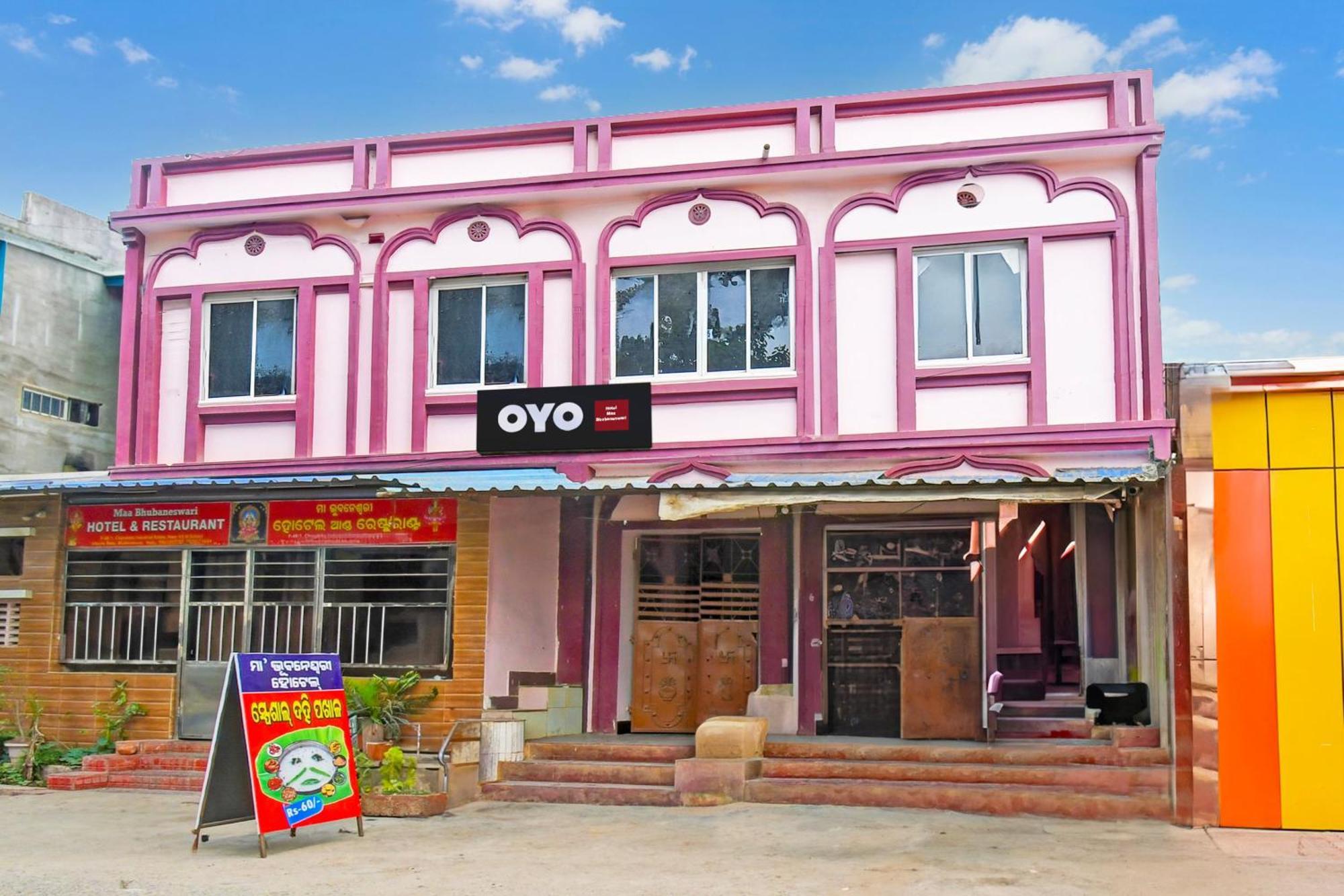 Hotel O Maa Bhubaneswari Hotel Dış mekan fotoğraf